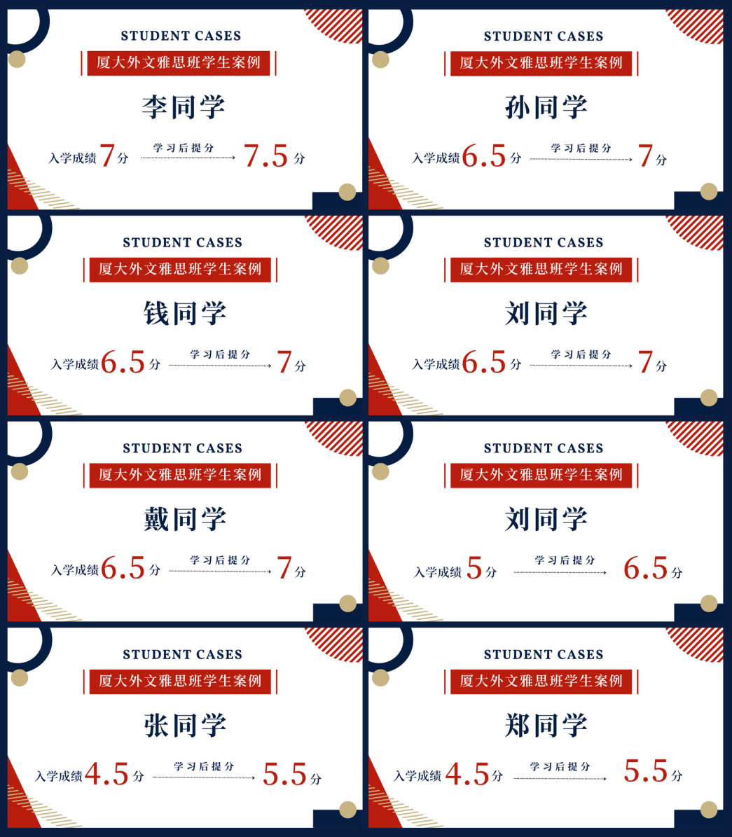 案例.png