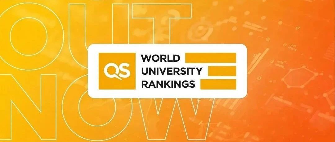 米理冲进全球前100！2026QS排名背后的意大利留学新机遇