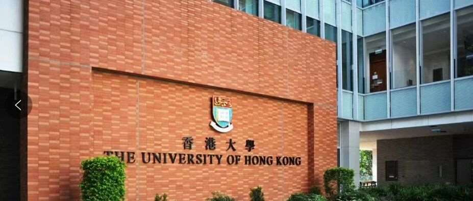 27Fall港新澳硕士申请全面开放：提前批已成新常态